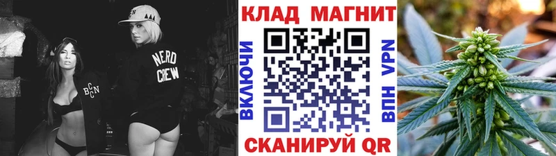 Где купить наркотики Чердынь МЕТАДОН  COCAIN  А ПВП  Гашиш  МАРИХУАНА 