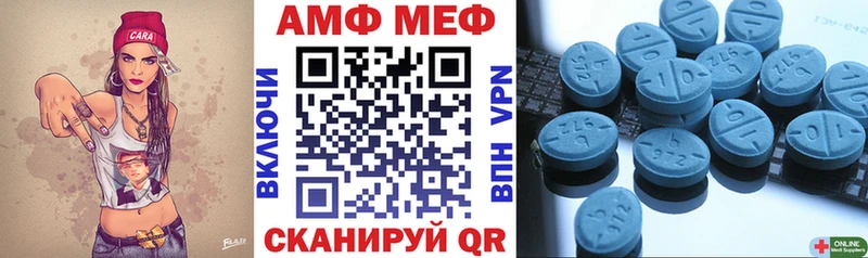 kraken ссылки  Чердынь  Амфетамин 97% 