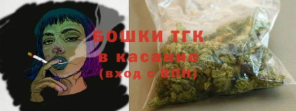 mix Абдулино