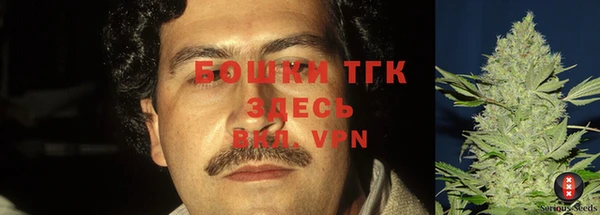 мет Абинск