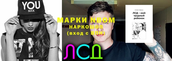 mix Абдулино