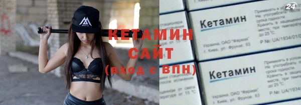 mix Абдулино