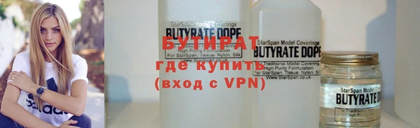 mix Абдулино