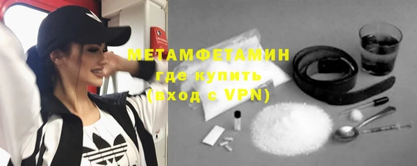 mix Абдулино