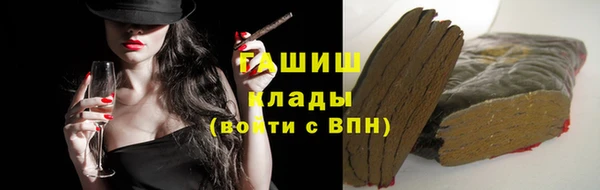 mix Абдулино