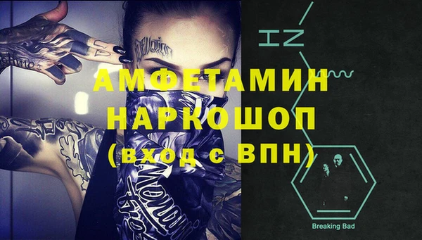 mix Абдулино