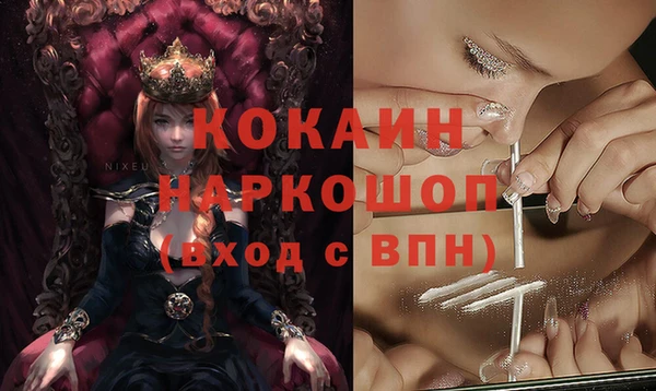 mix Абдулино