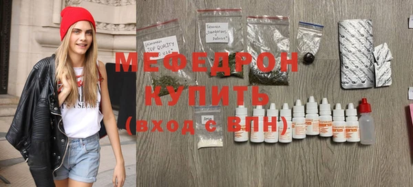 mix Абдулино