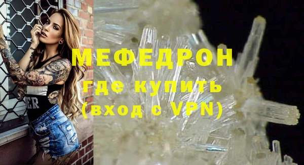 mix Абдулино