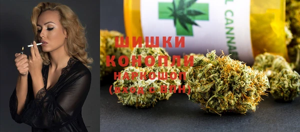 мет Абинск