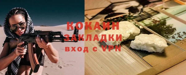 mix Абдулино