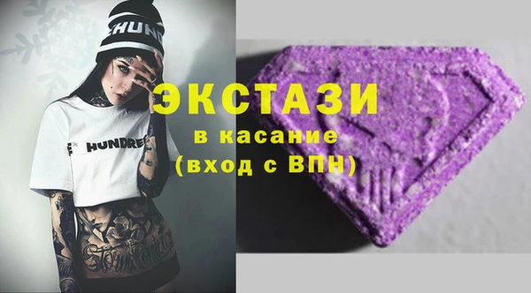 кокс Нягань