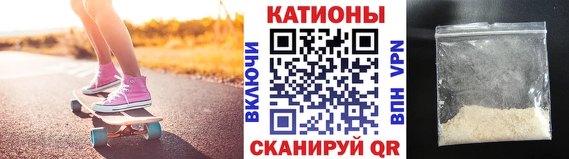 площадка состав  Чердынь  Меф mephedrone  omg рабочий сайт 