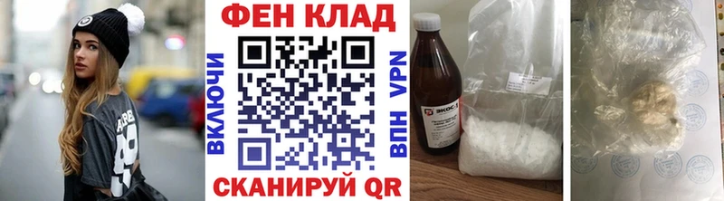 купить наркотик  Чердынь  omg ссылка  Первитин кристалл 